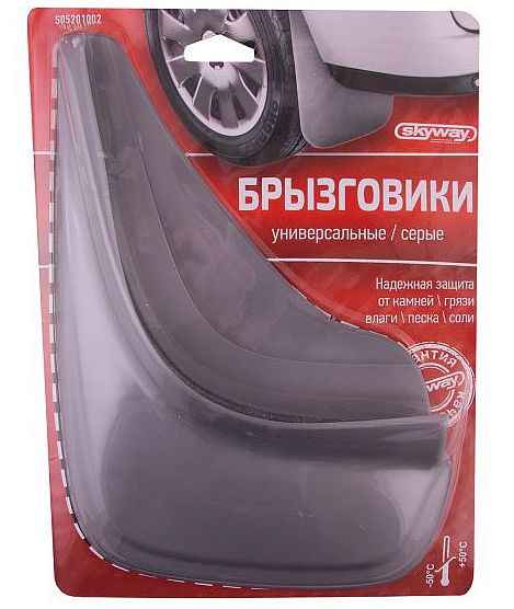 Брызговики универсальные (2шт) серые 21,5х30см SKYWAY S05201002 - изображение 1