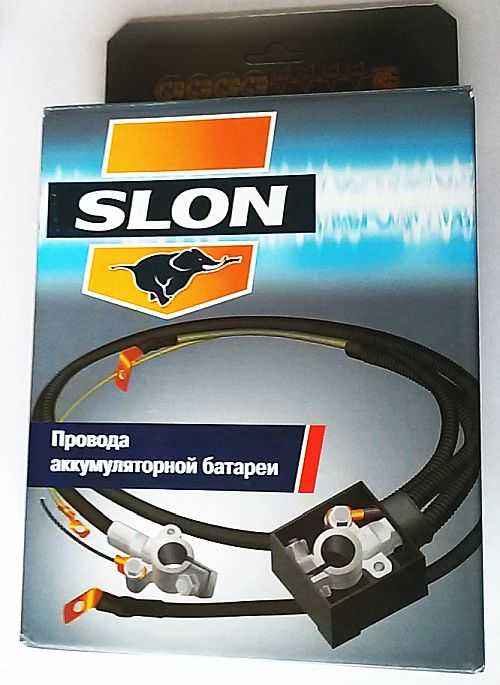 Провод АКБ "-" ВАЗ 21044 <b>SLON 21044-3724080-11</b> - изображение 4