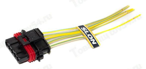 Колодка ДМРВ БОШ ВАЗ 21093, 5 конт. с проводами <b>SLON SLRK-320</b> - изображение Колодка ДМРВ БОШ ВАЗ 21093, 5 конт. с проводами <b>SLON SLRK-320</b> - изображение