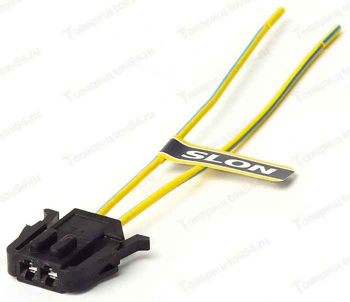 Колодка задней скорости ВАЗ 1117, 1118, 1119 Калина (ручник) 2-конт. гнездовая, с проводами <b>SLON SLRK-324</b> - изображение Колодка задней скорости ВАЗ 1117, 1118, 1119 Калина (ручник) 2-конт. гнездовая, с проводами <b>SLON SLRK-324</b> - изображение