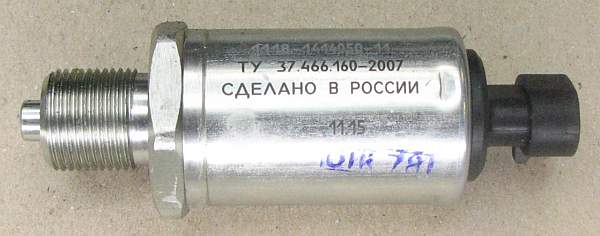 Блокирующий соленоид передачи заднего хода ВАЗ 1118 Калина нового образца М20 СОАТЭ (1118-1414050-11 - изображение Блокирующий соленоид передачи заднего хода ВАЗ 1118 Калина нового образца М20 СОАТЭ (1118-1414050-11 - изображение