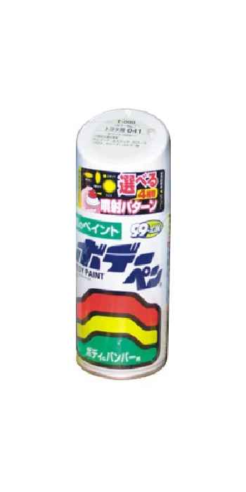 Краска для кузова Body Paint P/M 25D аэрозоль (300 мл) Soft99 M534 - изображение