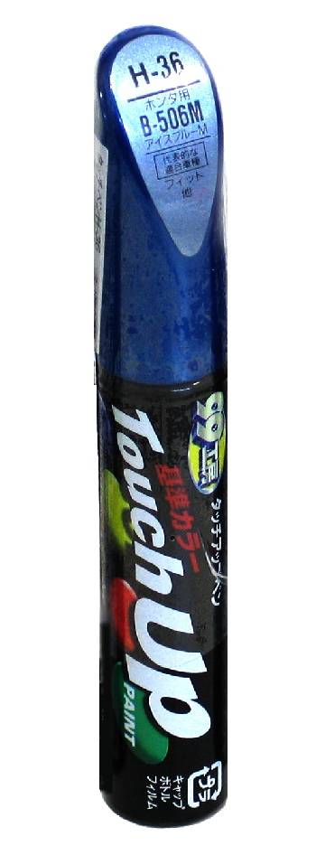 SOFT99 T-47 - изображение
