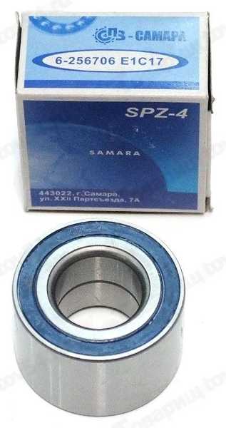 Подшипник ступицы ВАЗ 2108 задний (Самара) <b>СПЗ-4 256706</b> - изображение Подшипник ступицы ВАЗ 2108 задний (Самара) <b>СПЗ-4 256706</b> - изображение