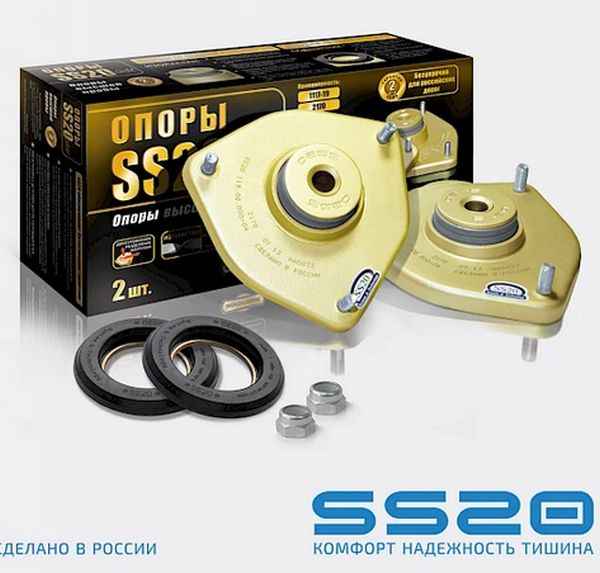 Опоры передней стойки ВАЗ 2170 <b>SS20 Gold SS10116</b> - изображение