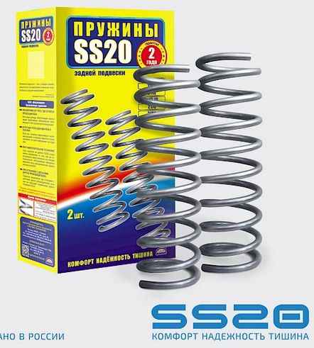 Пружины подвески задние ВАЗ 2101 (2шт) (комплект 2шт) <b>SS20 SS30107</b> - изображение