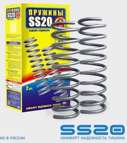 Пружины подвески задние ВАЗ 2121 Нива (комплект 2шт) <b>SS20 SS30110</b> - изображение