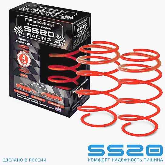 Пружины подвески передние ВАЗ 1117, 1119 Калина, 2190 Гранта, 2170 Приора переменный шаг -30 (2шт) холодной навивки <b>SS20 Racing SS30136</b> (1118-2902712) - изображение