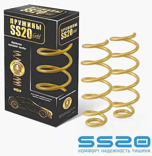 Пружины подвески задние ВАЗ 2180 Vesta (2шт) холодной навивки <b>SS20 Gold Progressive SS30143</b> (8450006758) - изображение