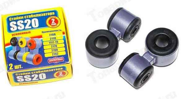 Стойки стабилизатора ВАЗ 2192 Калина II, Datsun D24мм (2шт) <b>SS20 SS40113</b> - изображение