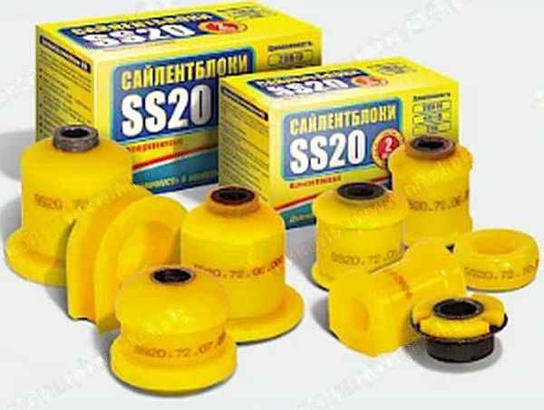 Втулка стабилизатора ВАЗ 2192 Kalina 2 (комплект 2шт) <b>SS20 SS70134</b> - изображение