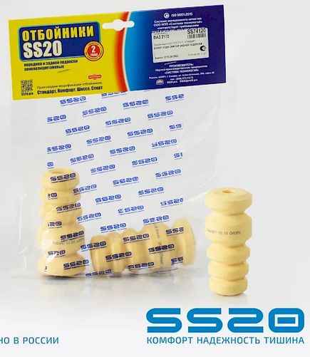 Отбойники задних стоек ВАЗ 2170 Приора (2 шт) <b>SS20 Стандарт SS74120</b> - изображение