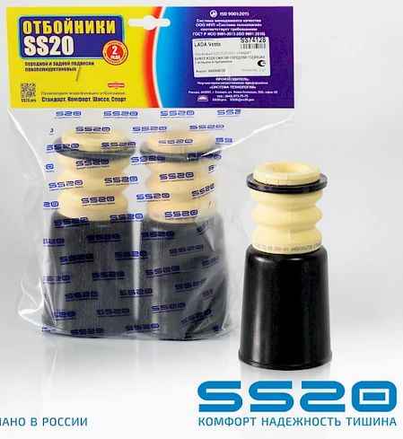 Отбойники+пыльники передних стоек ВАЗ 2180 Vesta (2 шт) <b>SS20 Стандарт SS74128</b> (8450006728) - изображение