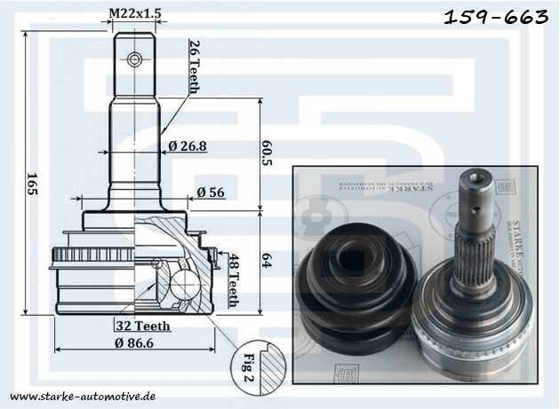 Шрус 159-663 <b>STARKE 159663</b> - изображение