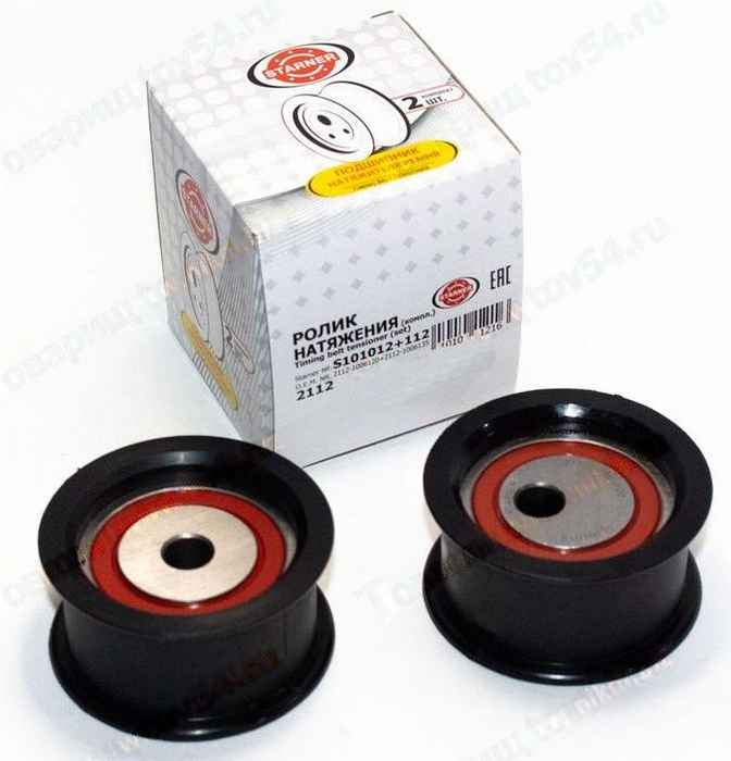 Комплект роликов ГРМ ВАЗ 2110-2112 (16кл) опорный + натяжной <b>STARNER S101012+112</b> - изображение
