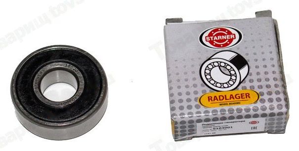 Подшипник генератора ВАЗ 2101 малый (180201) <b>STARNER S103001</b> - изображение