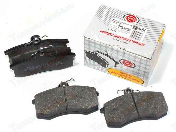Колодки тормозные передние ВАЗ 2108 <b>STARNER S532108</b> - изображение