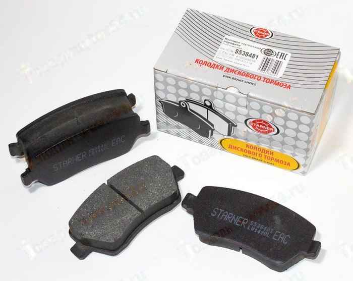 Колодки тормозные передние LADA Largus,Vesta, Renault Logan, NISSAN Almera 410608481R <b>STARNER S538481</b> - изображение