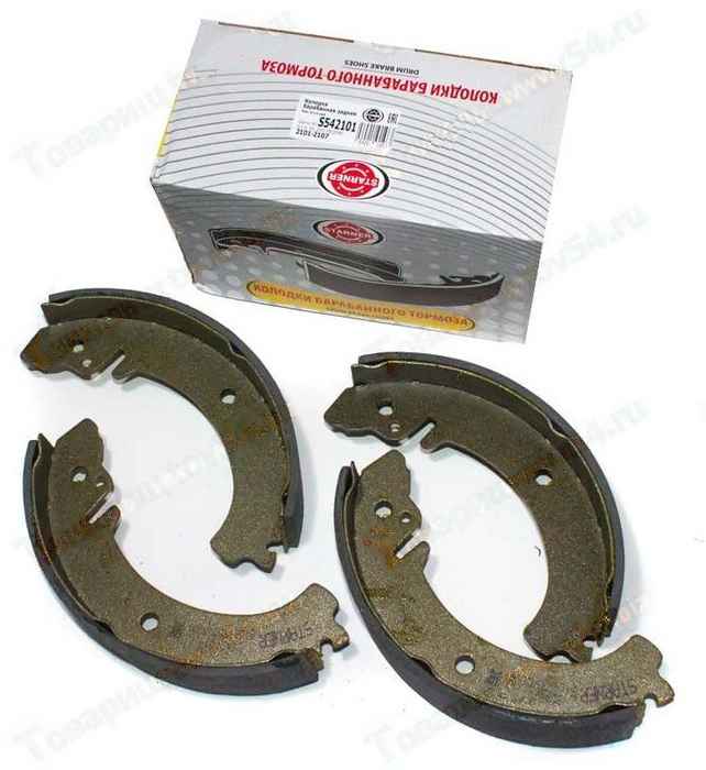 Колодки тормозные задние ВАЗ 2101 <b>STARNER S542101</b> - изображение Колодки тормозные задние ВАЗ 2101 <b>STARNER S542101</b> - изображение