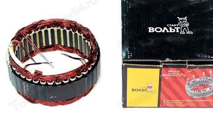 Обмотка генератора ВАЗ 2110 дв.409 <b>СТАРТВОЛЬТ VGS 0110</b> - изображение
