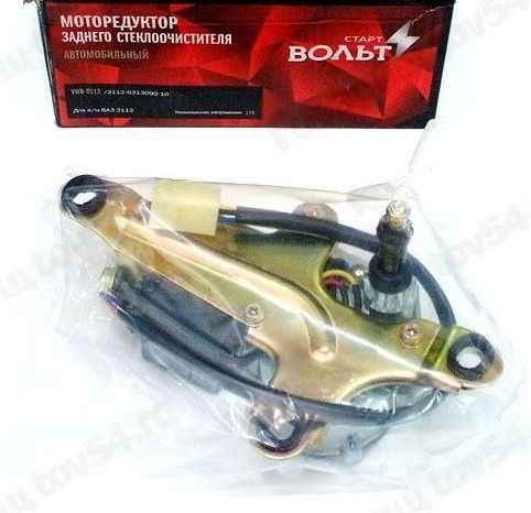 Мотор-редуктор стеклоочистителя заднего ВАЗ 2112 (10мм) <b>СТАРТВОЛЬТ VWB 0112</b> - изображение