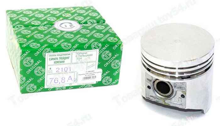 Поршни ВАЗ 2101 (76,8) группа A с пальцами <b>СТК 2101-1004015-32</b> - изображение Поршни ВАЗ 2101 (76,8) группа A с пальцами <b>СТК 2101-1004015-32</b> - изображение