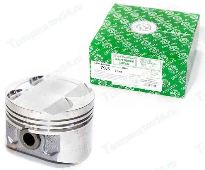 Поршень К4М и мод. (16кл) Largus, Renault-Nissan (79,5) (с пальцами) группа E <b>СТК К4М (16кл.) гр. E</b> - изображение