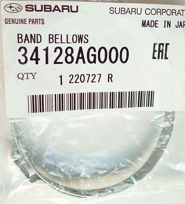 Хомут <b>SUBARU 34128-AG000</b> - изображение 2