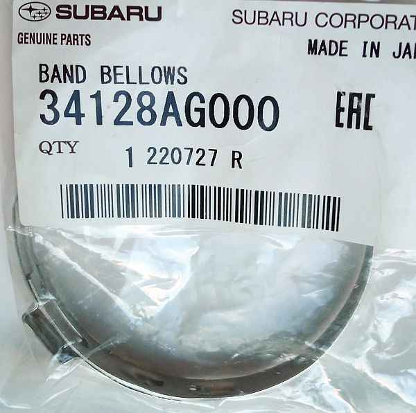 Хомут <b>SUBARU 34128-AG000</b> - изображение