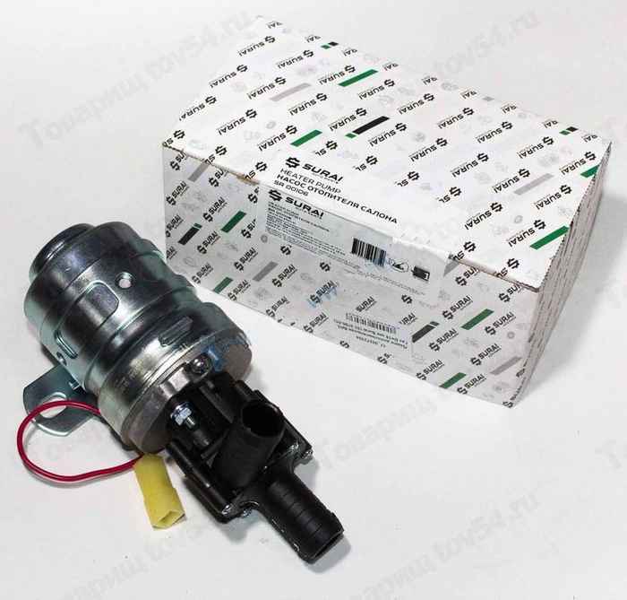 Помпа дополнительная ВАЗ, Газ D=18 мм (32.3780-01) <b>SURAI SR 00106</b> - изображение