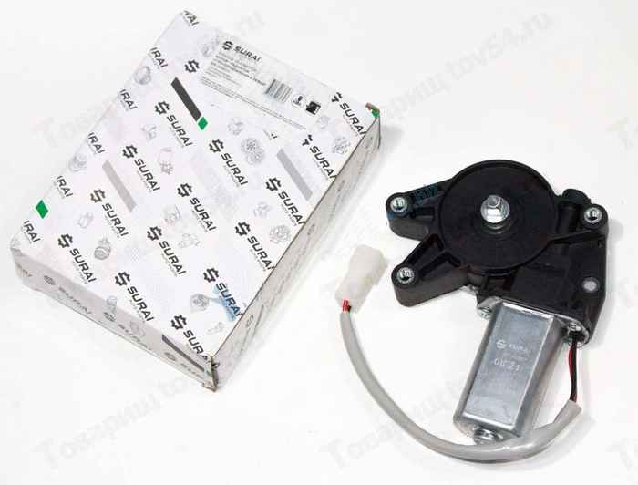 Мотор стеклоподъемника ВАЗ 2110 левый <b>SURAI SR 00207</b> - изображение