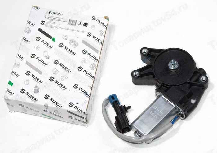 Мотор стеклоподъемника ВАЗ 1118 Калина, 2123 Нива Шевроле левый <b>SURAI SR 00208</b> - изображение