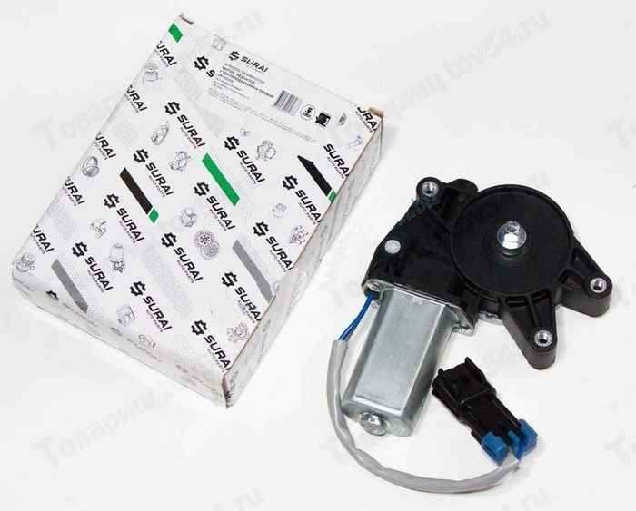 Мотор стеклоподъемника ВАЗ 1118 Калина, 2123 Нива Шевроле правый <b>SURAI SR 00210</b> - изображение