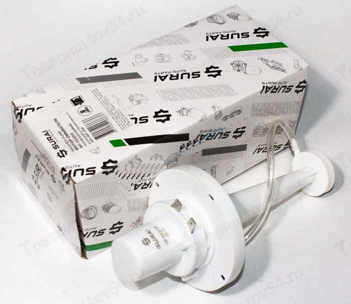 Мотор омывателя ВАЗ 2101 <b>SURAI SR 00214</b> - изображение Мотор омывателя ВАЗ 2101 <b>SURAI SR 00214</b> - изображение
