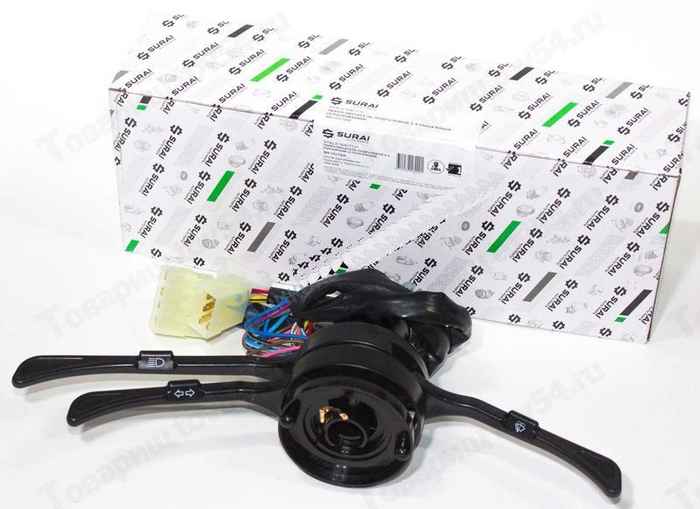 Переключатель подрулевой ВАЗ 2105 (3-х позиционный) <b>SURAI SR 00722</b> - изображение