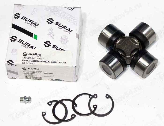 Крестовина ВАЗ 2101-2107 <b>SURAI SR 00900</b> - изображение Крестовина ВАЗ 2101-2107 <b>SURAI SR 00900</b> - изображение