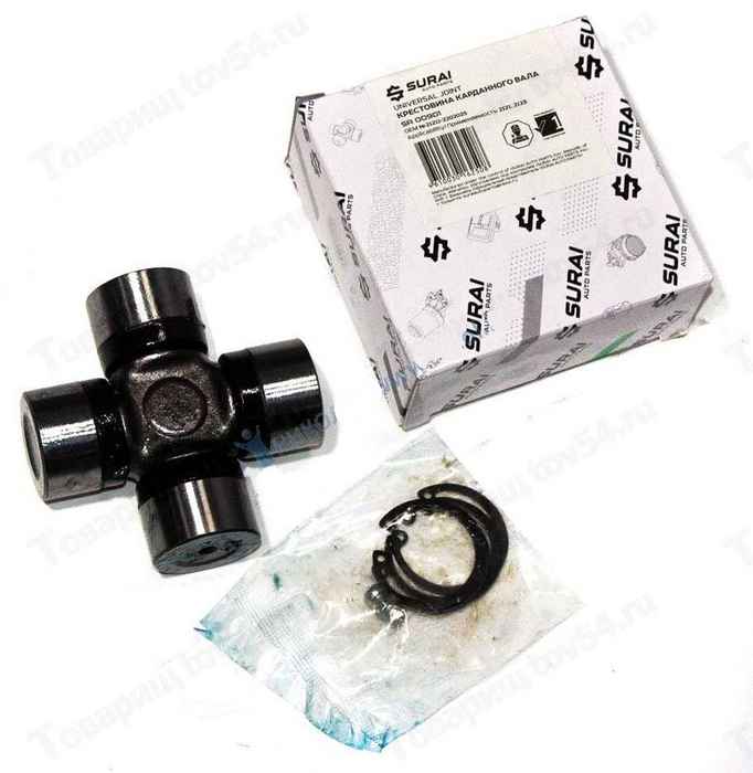 Крестовина ВАЗ 2121 Нива <b>SURAI SR 00901</b> - изображение