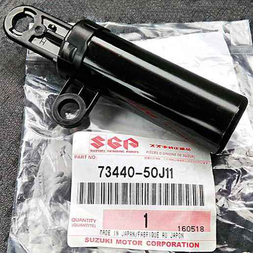 Амортизатор перчаточного ящика <b>SUZUKI 73440-50J11</b> - изображение
