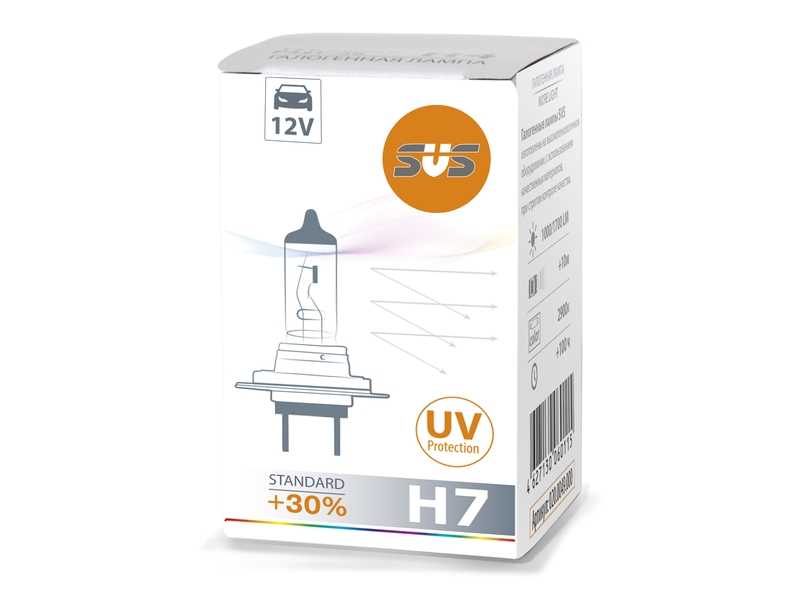 Лампа галогенная H7 12V 55W PX26d Standard +30,1 шт <b>SVS 0200006000</b> - изображение 1