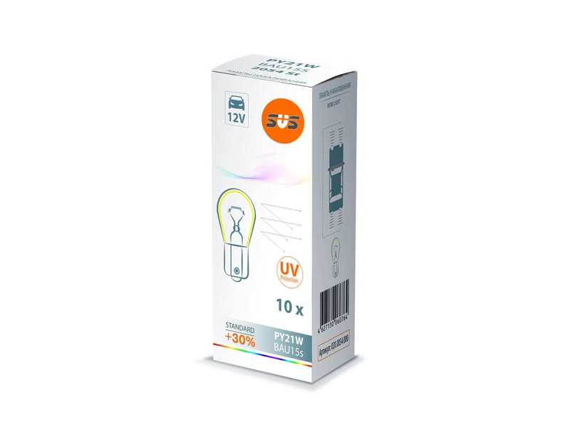 Лампа накаливания 12V PY21W BAU15s AMBER <b>SVS 0200054000</b> - изображение