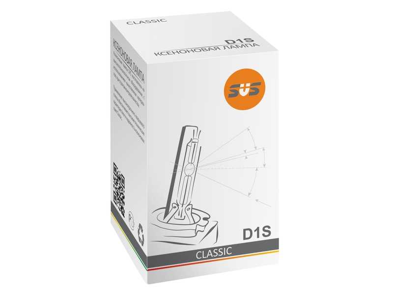 Лампа ксенон PH D1S 4300к AC <b>SVS 0210028000</b> - изображение