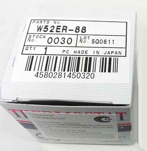 TAMA W52ER88 - термостат 0030 - изображение 1