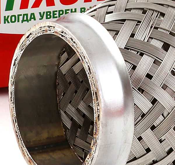 Гофра глушителя (виброкомпенсатор) 45x260мм InnerBraid TIXONA 45260 - изображение 1