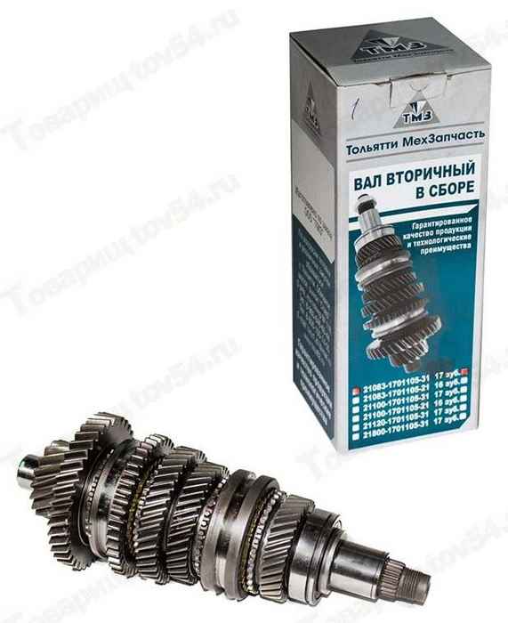 Вал КПП вторичный ВАЗ 2108 (5 ступ.) 16 зубов в сборе <b>ТМЗ 21083-1701105-21</b> - изображение