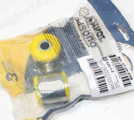 Стойка стабилизатора ВАЗ 1118 Калина, 2170 Приора полиуретан <b>ТОЧКА ОПОРЫ 17-15-3756</b> - изображение