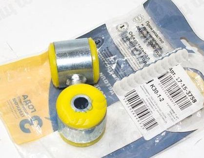 Стойка стабилизатора ВАЗ 2190 Гранта полиуретан <b>ТОЧКА ОПОРЫ 17-15-3758</b> - изображение