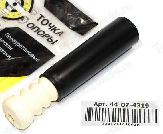 Отбойник стойки задней с пыльником ВАЗ 2180 Vesta полиуретан <b>ТОЧКА ОПОРЫ 44-07-4319</b> 8450006754 - изображение