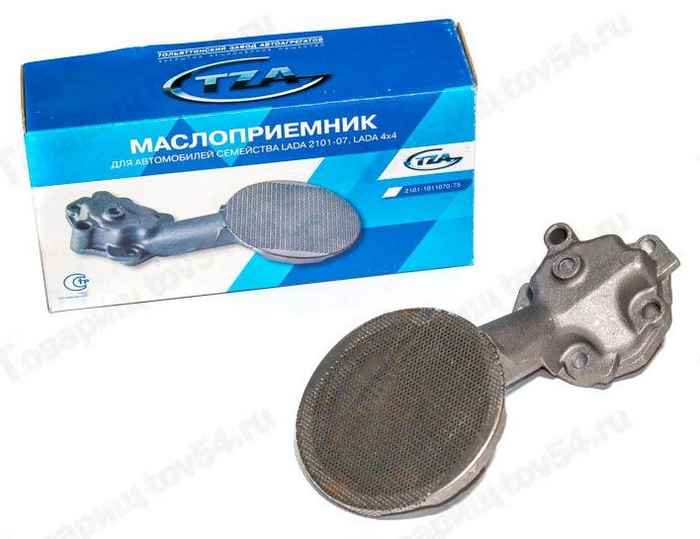 Маслоприемник ВАЗ 2101 <b>2101-1011070-75</b> - изображение