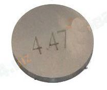 Шайба регулировки клапанов ВАЗ 2108 (пятак) 4,47 <b>2108-01007056-61</b> - изображение