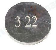 Шайба регулировки клапанов ВАЗ 2108 (пятак) 3, 22 <b>2108-1007056-3.22-ВАЗ</b> - изображение